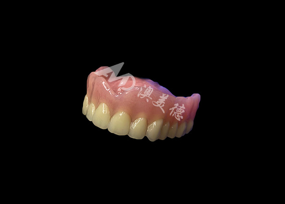 購入 パーソナライズされたフルアクリル歯入れ メンテナンスが簡単 外れるフルアーチ歯入れ online manufacture